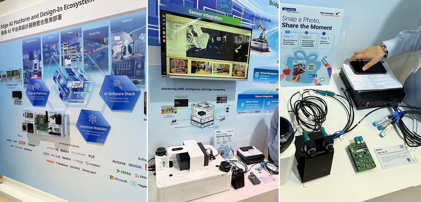 Advantech01.jpg