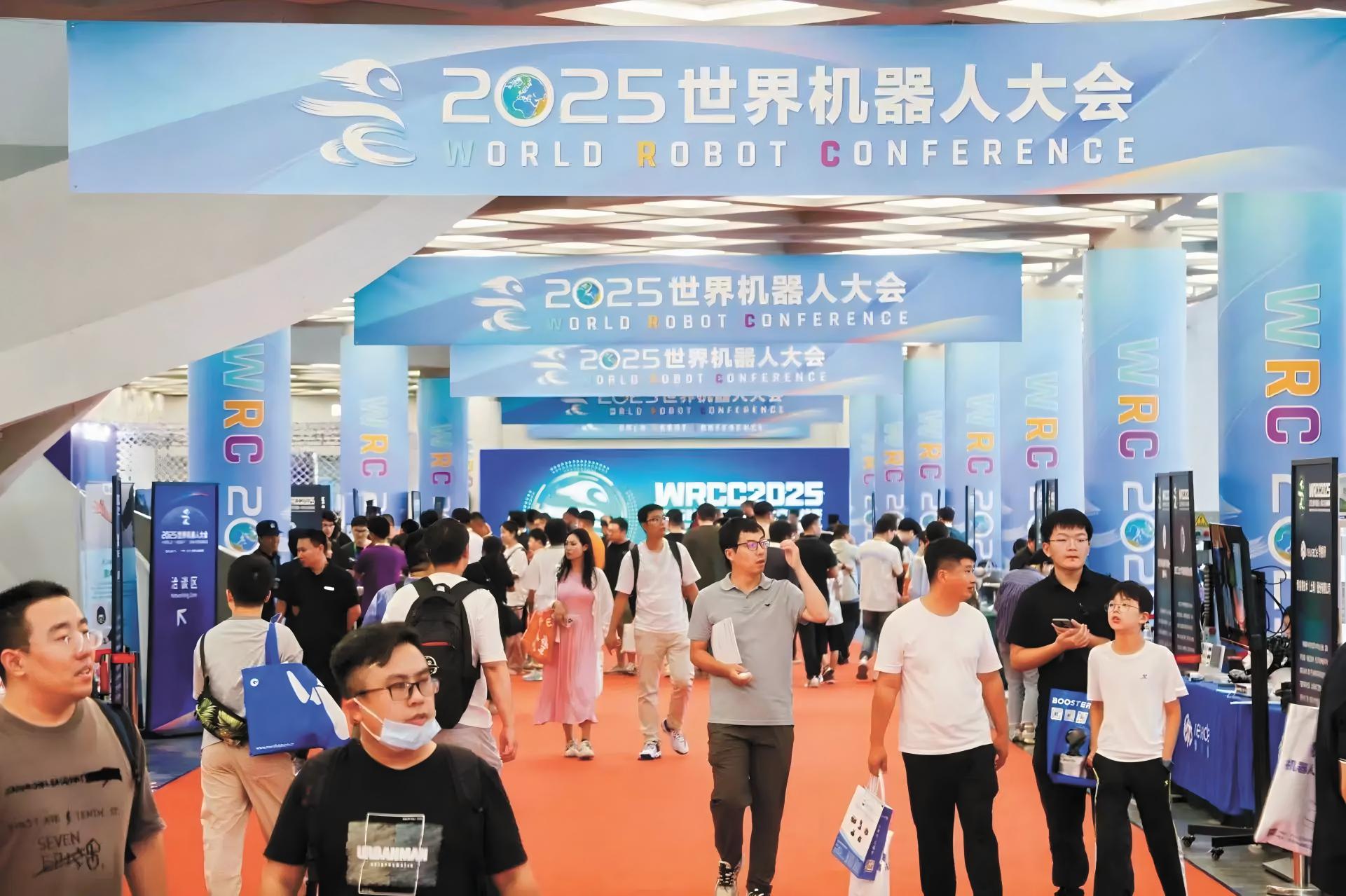 大会图(1).jpg
