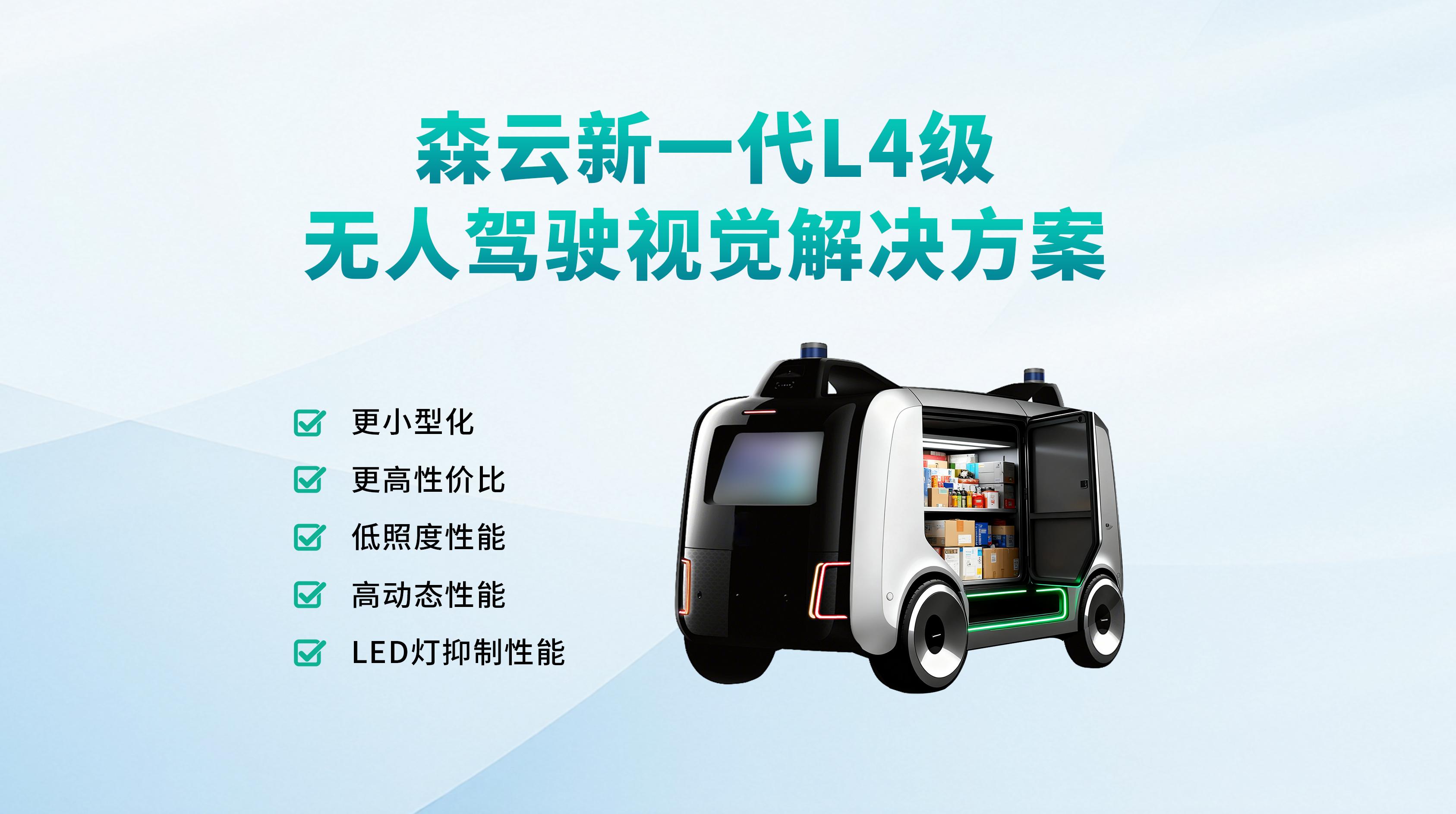 微信图片_2025-08-27_102040_824.png
