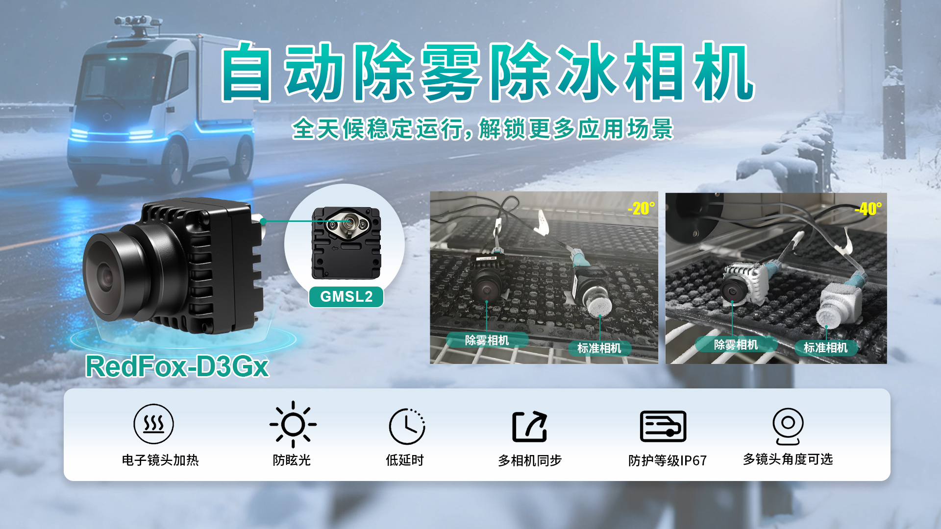 新建 PPTX 演示文稿_01(2).jpg