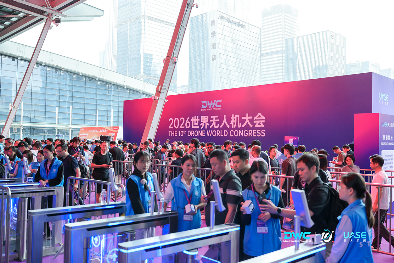 无人机展会01.jpg
